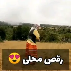 یکم شاد باشید