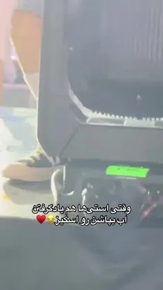 منم می خوام این حموم عمومی رو تحربه کنم😭😭😭😭😭😭❤🤏🏻