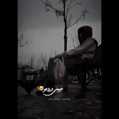 کاش دیگ فردایی نباشه .💔