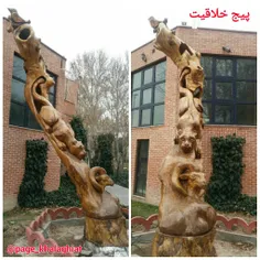 کنده کاری روی درخت خشک شده