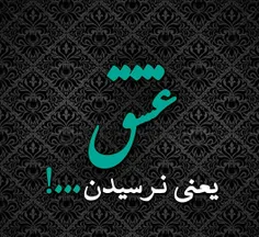 دخترهای درون گرا رو خیلی خوب می شناسم!