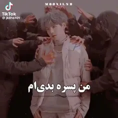 من عاشق یه خلافکار شدم...😂😍❤