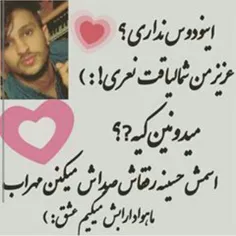 مهــــ♥ ـــــراب♥