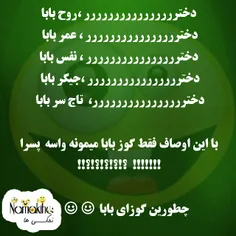 ههههههه چطورییییییییین؟