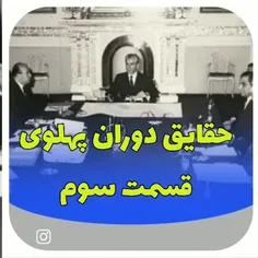 جهادتبیین 