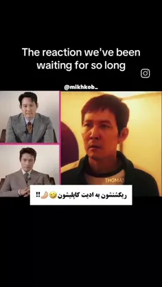 من خودم هم تو اینستا ادیت ش‌ون رو زدم کاش نبینن😂😂😂