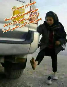 خبر/ محمد اسلامي خبرنگاراعزامي آخرين خبر و روزنامه خراسان