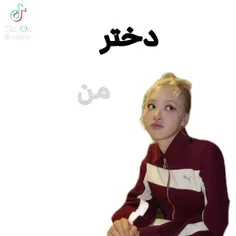 رامی