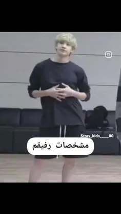 مشخصات دوستش خود منه...😂❤