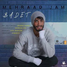 Mehrad Jam💢