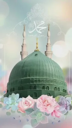 🌸 عید سعید مبعث مبارڪ باد 🌸