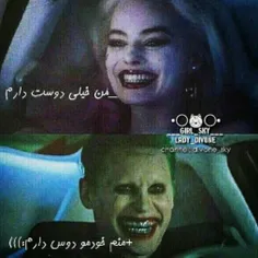 #joker#harrly