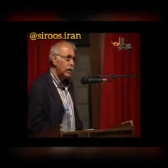 ناگهان..شعر و صدای استاد محمدعلی بهمنی