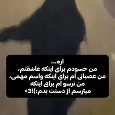 بدون مخاطبه در جریان باشید 🚶‍♀️