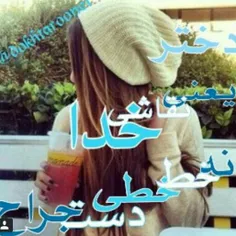 واقا نقاشی خدا