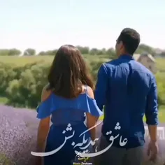 اثری زیبا از شادمهر عقیلی❤🍃