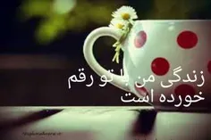 عاشقانه ها yasna_hana 15435728