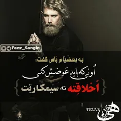 ما هم زمانی اینجوری بودیم😪 😞