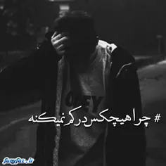 دوستان خدا حافظ برا همیشه..خوش گذشت..