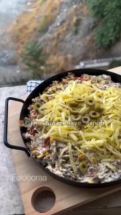 سالاد خسروشاهی 