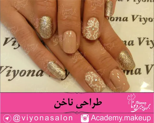 کاشت ودیزاین ناخن 02177439936