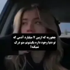 جالبه!:)