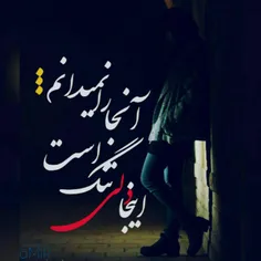 انجا,,,,,,,,