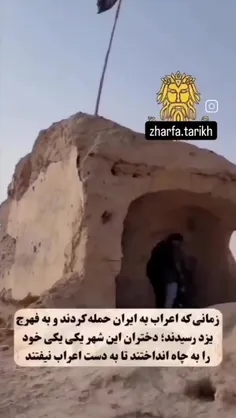 هعی 😓🥀💔