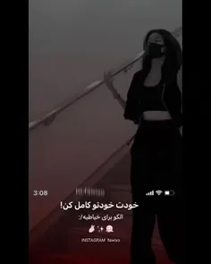 الوووووووو