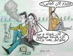 لایک یادتون نره