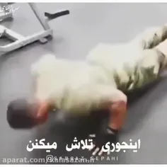 آمریکایی هااینجوری تلاش میکنن تابه اینجابرسن🇮🇷😅.....