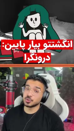 7تا 