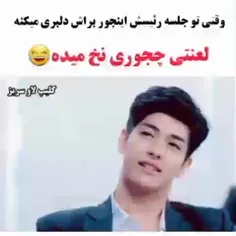 کی اسم سریال رو می‌دونه لطفاً بگیدددد⁦☺️⁩