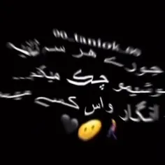 فالو کنید دوستا نفسم استین جگرا 😘👍