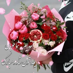 آخرین سه شنبه پاییزیتون🌹🍃