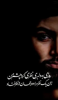 hossein1390beyrami 76329899