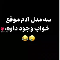 لایک و کامنت فراموش نشه