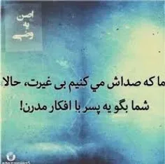 بععععله