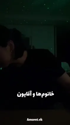 من با یک سم دیگر آمدم🌚💃