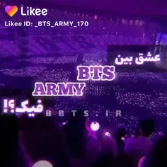 bts and army forever 💜