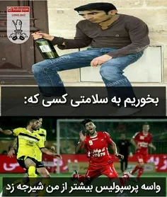 منقارهمین الان یهویی😂 😂 😂 😂