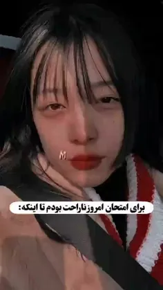 بچم): 