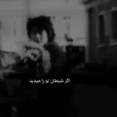 از وقتایی که دلم برات تنگ میشه متنفرم ((: