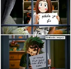 #انیمه #اوتاکو #anime