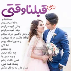 عکس نوشته sasan2017 24278042