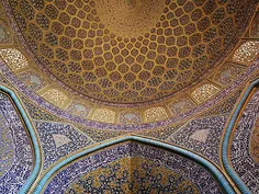 بخش درونی دیوار وگنبد مسجد شیخ لطف اله دراصفهان