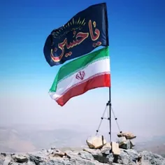 ایران حسینی❤️