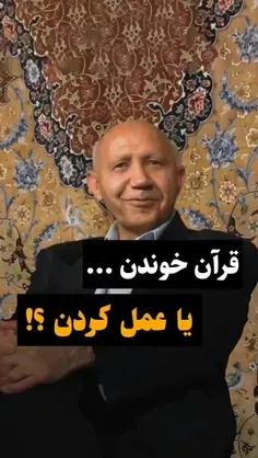 سوغاتی اوردم...