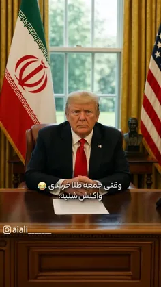 زنده باد ایران و ایرانی وطن پرست