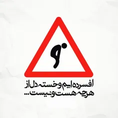 وقتی نصف شب دلت ی چی میخواد ولی زبونشو نمیفهمی!😐 😐